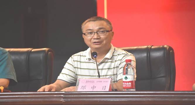 EC4DCD255EBC60D341652F2339E_6074A41C_DD3B